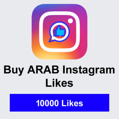 Buy 10000 ARAB Instagram Likes